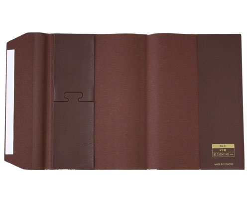 皮革調ブックカバーNo.9 A5判 合皮 フェイクレザー デザイン文具 事務