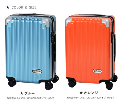大容量】 スーツケース 100L 〜北欧で購入〜 安く売ります！！ www