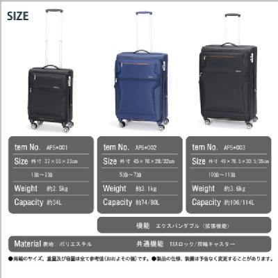 T\iCg NXCg Samsonite Crosslite AP5*003 106L \tgL[ Wbp[L[ X[cP[X TSAbNT\iCg ( L[obO L[P[X 킢 rWlX s @ sObY)