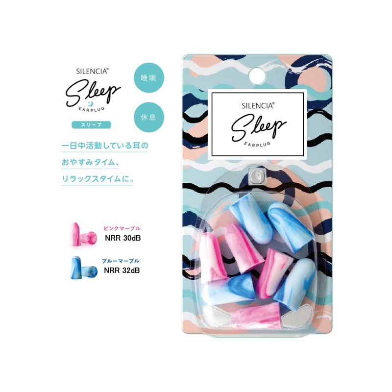 みみたんページ Amazon | 【個別包装 Mサイズ】EARS SECRET NRR33d 最高遮音性