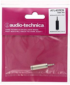 audio-technica ϊvO ATL437CS
