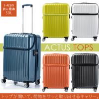 yzACTUS gbvI[vL[ TOPS 59L MTCY 74-20320 Wbp[L[  TSAbN X[cP[X n[h o 3-4x( tgI[v tg|Pbg L[obO L[P[X 킢 CO obN o s gx)
