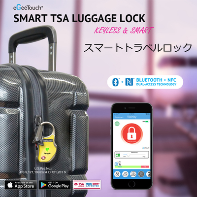 スマートトラベルパッドロック　smart luggage lock スマート トラベル パッドロック 旅行用品 トラベルグッズ(Bluetooth 便利グッズ 防犯グッズ 海外旅行グッズ 旅行グッズ 鍵 トラベル用品 tsaロック 盗難防止 スマホ)