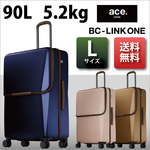 エース ace.GENE エースジーン BC-LINC ONE BCリンクワン 06263 90L ビジネス ジッパーキャリー スーツケース ( キャリーバッグ キャリーケース TSAロック 旅行 旅行グッズ )