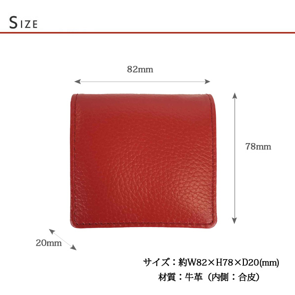 小物入れ BREXTON COLLECTION 二つ折り財布》小銭ケースが外付けで動線スッキリな革財布。 – REN