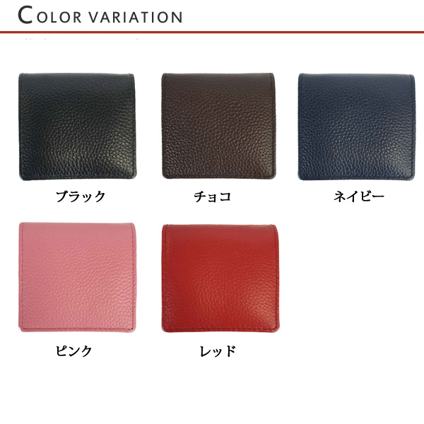 カダケスシュリンクレザーボックス型小銭入れ BOX型 ウォレット