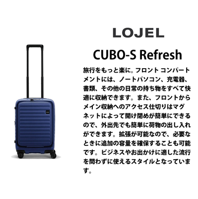 yzy@݉\zWF[(LOJEL) CUBO-S Refresh tgI[vL[ 37(42)L Wbp[L[ TSAbN X[cP[X n[h eʊg j[A Small  (tgI[v s L[P[X 킢  L[obO)