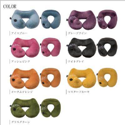 ポンプ内蔵 トラベル エアピロー Gi Air 機内用ピロー クッション コンサイスストア