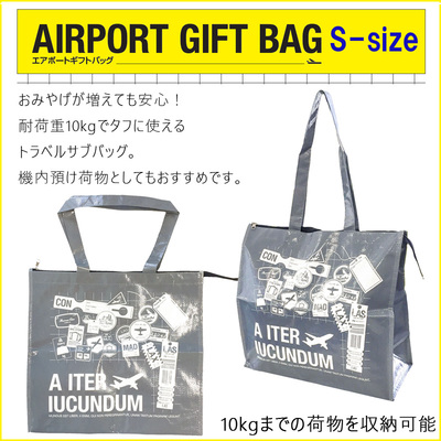 TTC�y�G�A�|�[�g�M�t�g�o�b�O S�T�C�Y TOT003-00�z�W�b�p�[�t�� �T�u�o�b�O ��e�� ���݂₰�o�b�O �g�[�g�o�b�O(�֗��O�b�Y ���킢�� ������� �g���x���O�b�Y ��s�@ �C�O���s�O�b�Y ���y�Y �������� �g���x�� ���s�p�i �@���a���ו� �g���x���p�i)