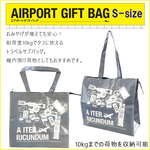 TTC�y�G�A�|�[�g�M�t�g�o�b�O S�T�C�Y TOT003-00�z�W�b�p�[�t�� �T�u�o�b�O ��e�� ���݂₰�o�b�O �g�[�g�o�b�O(�֗��O�b�Y ���킢�� ������� �g���x���O�b�Y ��s�@ �C�O���s�O�b�Y ���y�Y �������� �g���x�� ���s�p�i �@���a���ו� �g���x���p�i)