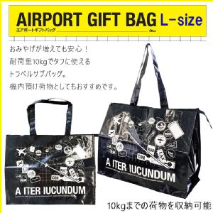 TTC�y�G�A�|�[�g�M�t�g�o�b�O L�T�C�Y TOT002-00�z�W�b�p�[�t�� �T�u�o�b�O ��e�� ���݂₰�o�b�O �g�[�g�o�b�O(�֗��O�b�Y ���킢�� ������� �g���x���O�b�Y ��s�@ �C�O���s�O�b�Y ���y�Y �������� �g���x�� ���s�p�i �@���a���ו� �g���x���p�i)