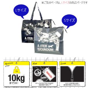 TTC�y�G�A�|�[�g�M�t�g�o�b�O L�T�C�Y TOT002-00�z�W�b�p�[�t�� �T�u�o�b�O ��e�� ���݂₰�o�b�O �g�[�g�o�b�O(�֗��O�b�Y ���킢�� ������� �g���x���O�b�Y ��s�@ �C�O���s�O�b�Y ���y�Y �������� �g���x�� ���s�p�i �@���a���ו� �g���x���p�i)