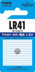富士通 アルカリ・ボタンコイン電池1.5V 1個パック LR41C(B) N