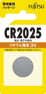 富士通 リチウムコイン電池3V 1個パック CR2025C(B) N