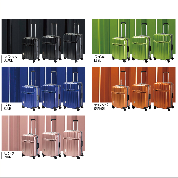 送料無料 正規品 スーツケース ソフトキャリー トラベリスト TRAVELIST