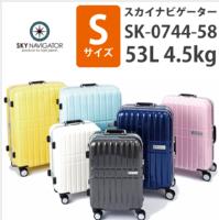 スカイナビゲーター/SKY NAVIGATOR フレーム スーツケース ハードキャリー SK-0744-58 4.5kg 53L TSAロック (おしゃれ キャリーバッグ 出張用 かわいい カラフル ビジネス 旅行 )