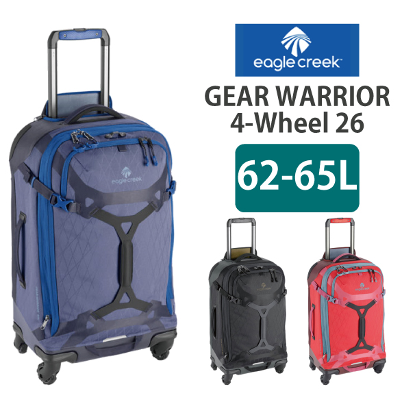 EagleCreek / イーグルクリーク GEAR WARRIOR 4-Wheel 26 62-65L ...