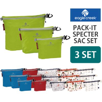 EagleCreek / C[ON[N PACK-IT SPECTER SAC SET ypbNCbg XyN^[ TbN Zbgz  ( X[cP[X s ֗ObY obO  COs gx|[` gxObY Ci[obO |[` spi pbLO|[` gx )