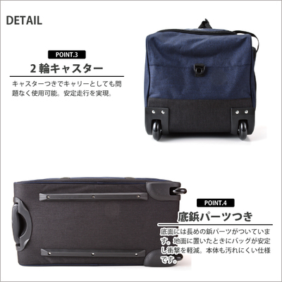 3WAY �L�����[�o�b�O �����Y CAPTAIN STAG 1253�L���v�e���X�^�b�O �{�X�g���o�b�O �L�����[ ( ���s ���킢�� �L�����[�P�[�X �C�O���s �L�����[ �o�b�O �o�b�N �L�����[�o�b�N �g�����N )