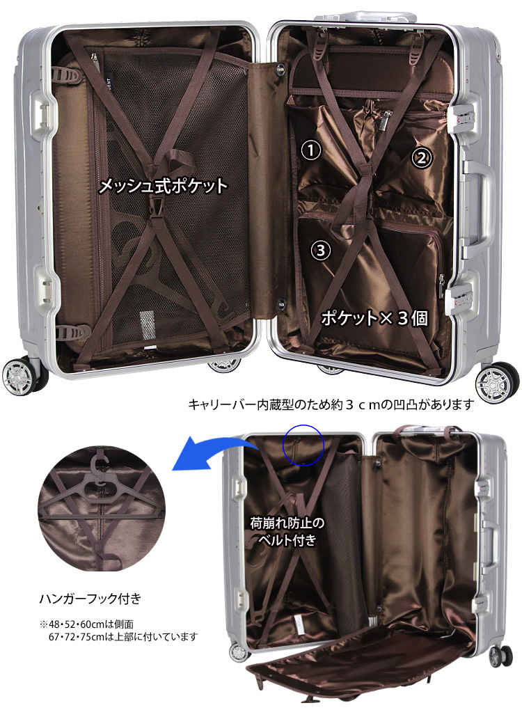 無料預入手荷物】siffler/シフレ【トライデント(TRIDENT