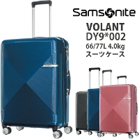 T\iCg/samsonite AJc[X^[ VOLANT (Hg) DY9*002 68cm 66/77L Xgbp[ Wbp[L[ g@GNXp_u@X[cP[X( 킢 obO L[obO  L[P[X american tourister uh )