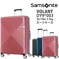 T\iCg/samsonite AJc[X^[ VOLANT (Hg) DY9*003 75cm 92/106L Xgbp[ Wbp[L[ g@GNXp_u@X[cP[X( 킢 obO L[obO  L[P[X american tourister uh )