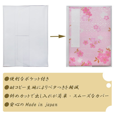 ���󒠶�ް�唻