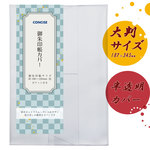 ���󒠶�ް�唻