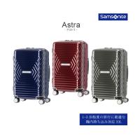 SALEy@ΉzyzT\iCg(Samsonite) AXg(Astra) Wbp[L[ X[cP[X 33L DY2*001 g@\ TSAbN( obO L[P[X op rWlX X^CbV L[obO L[ X[c P[X