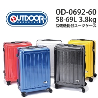 �A�E�g�h�A�v���_�N�c OUT DOOR �g���@�\�t �L�����[�P�[�X 58L(69L)OD-0692-60  (�X�[�c�P�[�X �L�����[�o�b�O ������� �o�b�O �r�W�l�X ���킢�� �g���x�� ���s �L�����[ �L�����[�o�b�N OUTDOOR �A�E�g�h�A �o���p �r�W�l�X�L�����[)