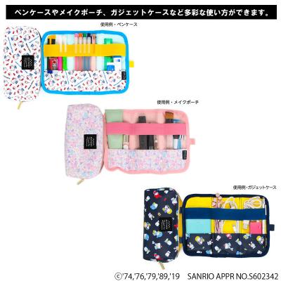 �T�����I �}���`�|�[�` �x���E�Y �n���[�L�e�B ���g���c�C���X�^�[�Y �L�L���� �^�L�V�[�h�T�� �}�C�����f�B �|�`���b�R �p�e�B���W�~�[ �W���o���� �|�[�` �y���P�[�X ���C�N ������� �M�� �R�X�� �K�W�F�b�g�P�[�X ���� �M�t�g �v���[���g bellows Sanrio �x���[�Y