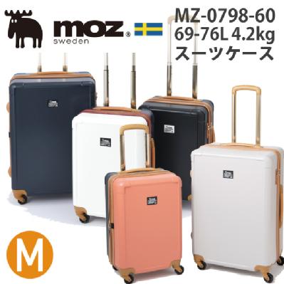 yzmoz Y Wbp[ L[ 69L g76L  MZ-0798-60 TSAbN X[cP[X n[h( obO P[X X[c uh k XEF[f wWJ L[obO  L[P[X L[obN  s )