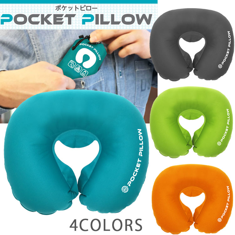 �|�P�b�g�s���[�@�񖍁@�l�b�N�s���[�@���s�p�i�@�g���x���O�b�Y�@�����b�N�X