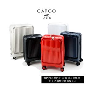 y@zgI CARGO AiR LAYER J[S GA[C[ tgI[vL[ CAT-253LY 34L Xgbp[t TCgoփLX^[ {gnh X[cP[X(L[P[X  L[obO gbv I[v op)