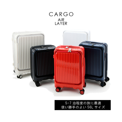 �y5-7���̗��Ɂz�g���I CARGO AiR LAYER �J�[�S �G�A�[���C���[ �t�����g�I�[�v���L�����[ CAT-648LY 56L �X�g�b�p�[�t�� �T�C�����g�o�փL���X�^�[ �{�g���n���h�� �X�[�c�P�[�X �h�A�^�C�v ���J��(�L�����[�P�[�X ������� �L�����[�o�b�O �g�b�v �I�[�v�� �o���p)