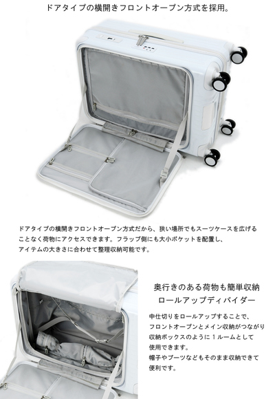 �y5-7���̗��Ɂz�g���I CARGO AiR LAYER �J�[�S �G�A�[���C���[ �t�����g�I�[�v���L�����[ CAT-648LY 56L �X�g�b�p�[�t�� �T�C�����g�o�փL���X�^�[ �{�g���n���h�� �X�[�c�P�[�X �h�A�^�C�v ���J��(�L�����[�P�[�X ������� �L�����[�o�b�O �g�b�v �I�[�v�� �o���p)