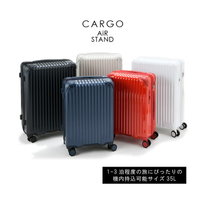 y@zgI CARGO AiR STAND J[S GA[X^h Wbp[L[ CAT-558ST 35L Xgbp[t TCgoփLX^[ {gnh X[cP[X(L[P[X  L[obO rWlX ό op)