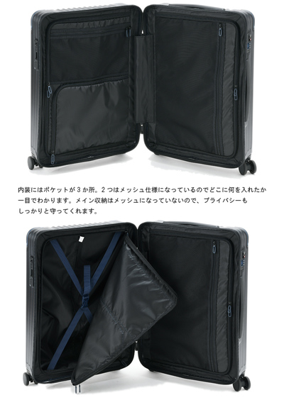 �y3-4���̗��Ɂz�g���I CARGO AiR STAND �J�[�S �G�A�[�X�^���h �W�b�p�[�L�����[ CAT-635ST 56L �X�g�b�p�[�t�� �T�C�����g�o�փL���X�^�[ �{�g���n���h�� �X�[�c�P�[�X(�L�����[�P�[�X ������� �L�����[�o�b�O �r�W�l�X �ό� �o���p)