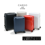 �y3-4���̗��Ɂz�g���I CARGO AiR STAND �J�[�S �G�A�[�X�^���h �W�b�p�[�L�����[ CAT-635ST 56L �X�g�b�p�[�t�� �T�C�����g�o�փL���X�^�[ �{�g���n���h�� �X�[�c�P�[�X(�L�����[�P�[�X ������� �L�����[�o�b�O �r�W�l�X �ό� �o���p)