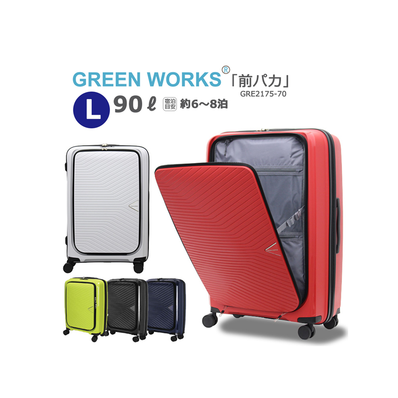 CPG GOLF（シーピージーゴルフ）の「Soft carry case（ソフト
