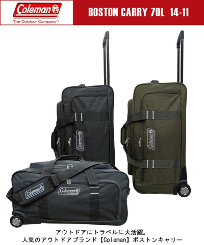 �y���������z�l���t Coleman(�R�[���}��) 3WAY�{�X�g���L�����[ 70L �L���X�^�[�t��14-11(�X�[�c�P�[�X �\�t�g�L�����[�P�[�X �{�X�g���o�b�O �L�����[�P�[�X �L�����[�o�b�O �\�t�g�L�����[ �L�����[ �L�����[�o�b�N �o�b�O �L���X�^�[ �A�E�g�h�A �V�����_�[ �{�X�g�� )