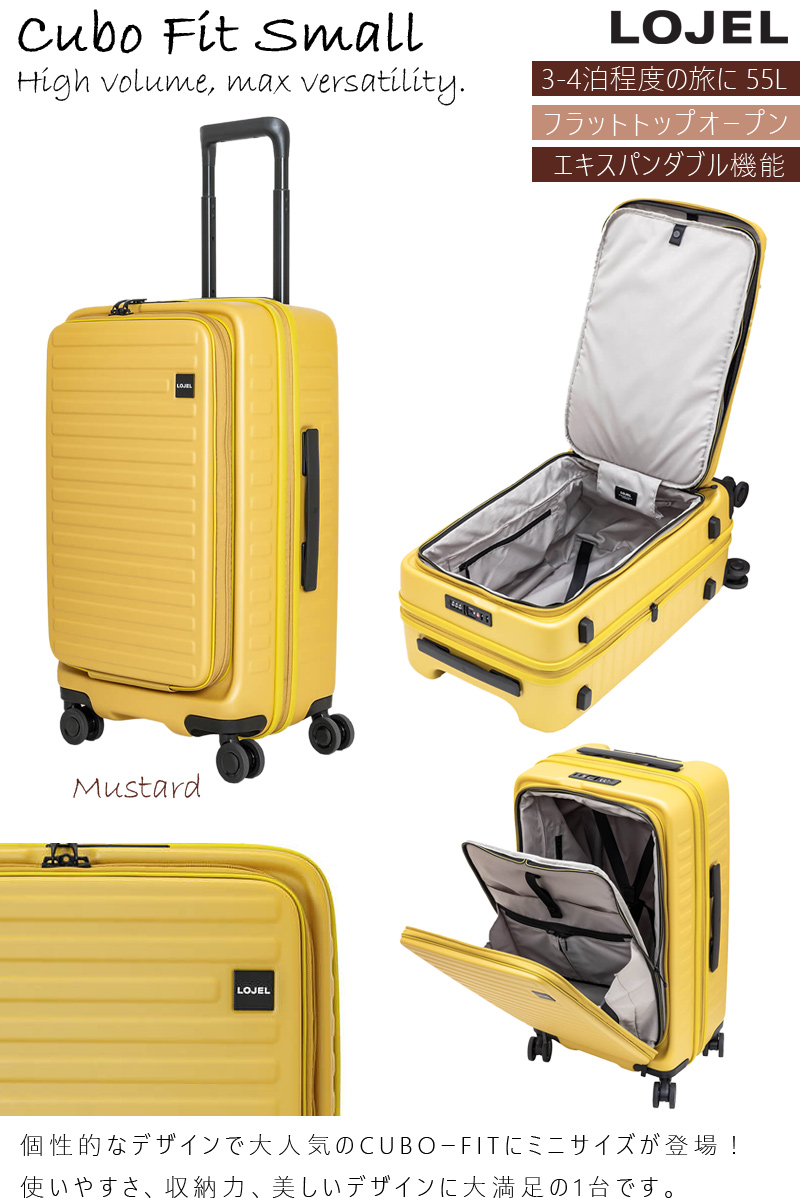 美品LOJEL CUBO FIT S ロジェール キャリーケース　55L MILESTO（ミレスト） LOJEL CUBO FIT S 55-62L ロジェール LOJEL