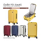 �y���������z�y3-4�����x�̗��Ɂz���W�F�[��(LOJEL) CUBO-FIT SMALL �t�����g�I�[�v���L�����[ 55L �W�b�p�[�L�����[ TSA���b�N �X�[�c�P�[�X �n�[�h �e�ʊg�� ( �t�����g�I�[�v�� ���킢�� ������� �o�b�O �L�����[ �L�����[�P�[�X �P�[�X �L�����[�o�b�O )