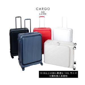 �y10���ȏ�̗��Ɂz�y�����a����ו��z�g���I CARGO AiR LAYER �J�[�S �G�A�[���C���[ �t�����g�I�[�v���L�����[ CAT-738LY 100L �X�g�b�p�[�t�� �T�C�����g�o�փL���X�^�[ �X�[�c�P�[�X(�L�����[�P�[�X ������� �L�����[�o�b�O �g�b�v �I�[�v�� �L�����[�o�b�N)