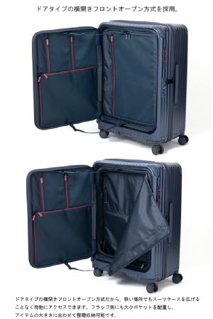 �y10���ȏ�̗��Ɂz�y�����a����ו��z�g���I CARGO AiR LAYER �J�[�S �G�A�[���C���[ �t�����g�I�[�v���L�����[ CAT-738LY 100L �X�g�b�p�[�t�� �T�C�����g�o�փL���X�^�[ �X�[�c�P�[�X(�L�����[�P�[�X ������� �L�����[�o�b�O �g�b�v �I�[�v�� �L�����[�o�b�N)