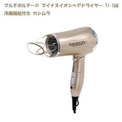 ���нè ͱ���ײ԰ TI-168 ������ð��