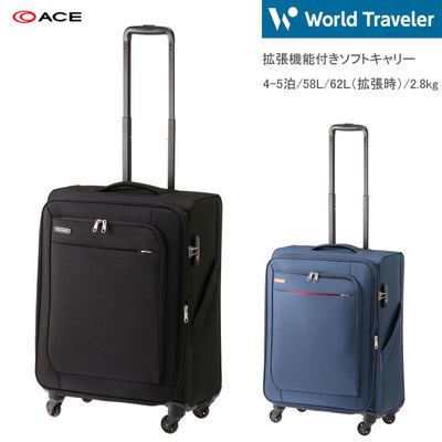 送料無料】エース(ACE) World Traveler/ワールドトラベラー コーモス ...