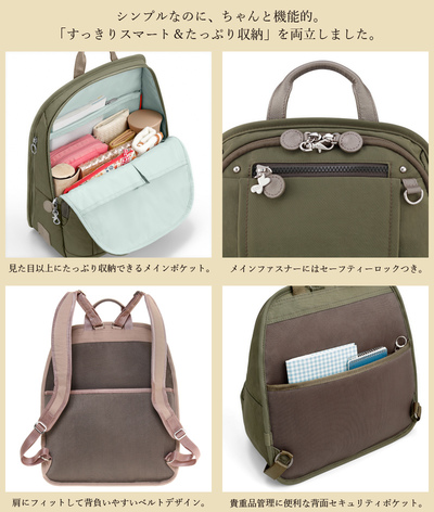 ACE/G[XyJiivWFNg(Kanana project) t[EFCbN 11L A4TCY[ 62102z ( o |C]  obNpbN bN sp Jii Mtg v[g  l fB[X bNTbN obO gx s fCpbN y )