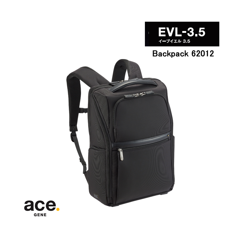送料無料】エースジーン(ace. GENE LABEL) EVL-3.5 バックパック 送料無料】エースジーン(ace. GENE LABEL) EVL-3.5 バックパック