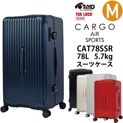 �g���I CARGO AiR SPORTS �J�[�S �G�A�[�X�|�[�c �t���[���L�����[ CAT78SSR 78L �X�g�b�p�[�t�� �T�C�����g�o�փL���X�^�[ �{�g���n���h�� �X�[�c�P�[�X ( �L�����[�P�[�X ������� �L�����[�o�b�O �L�����[ �o�b�O 5��6�� �u�����h m�T�C�Y �L�����[�o�b�N)